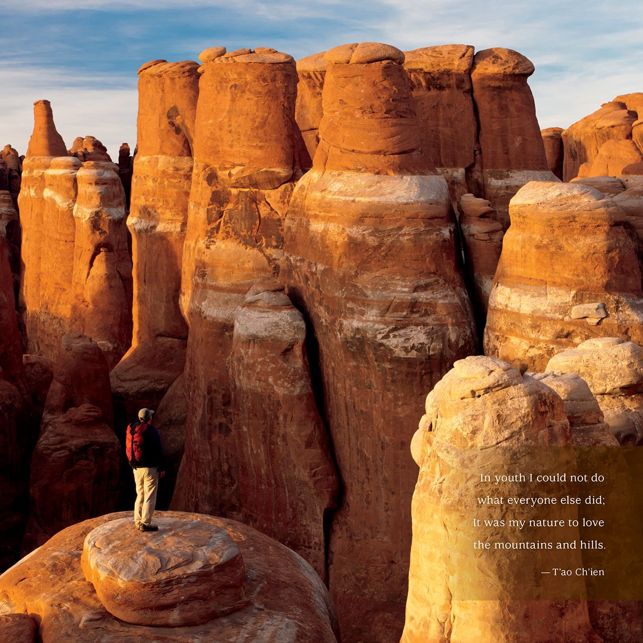 2016 Wanderlust wall calendar