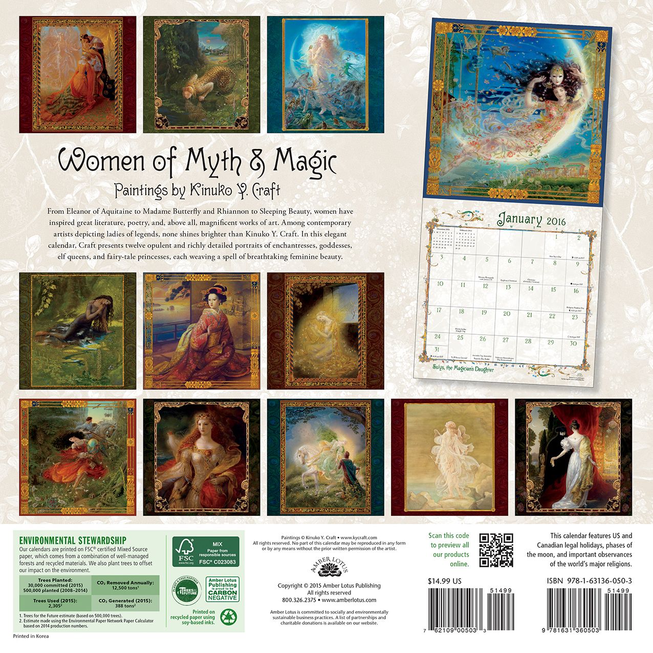 2016 Women of Myth & Magic Wall Calendar