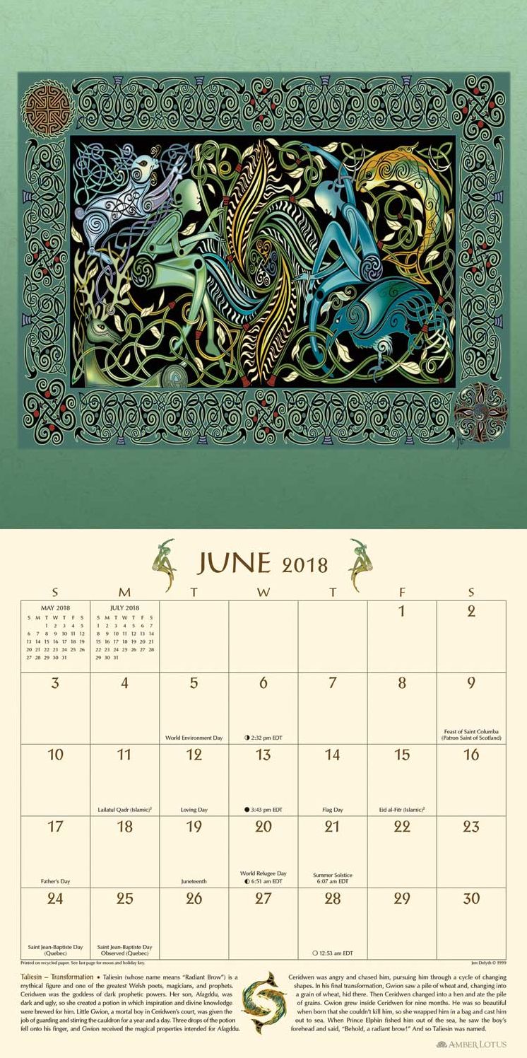 2018 Celtic Mandala Wall Calendar