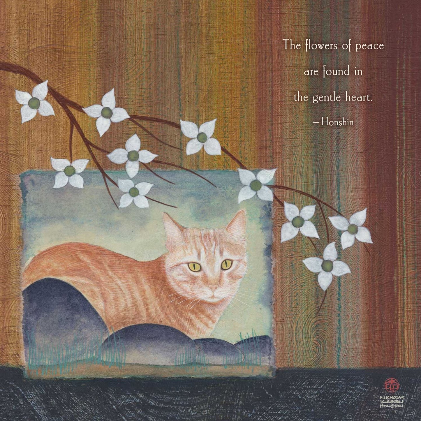 2018 Zen Cat Wall Calendar
