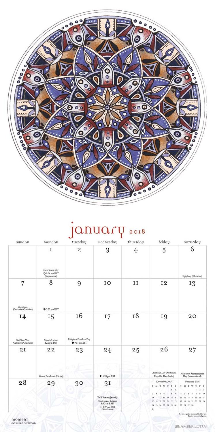 2018 Mandala Meditations Wall Calendar