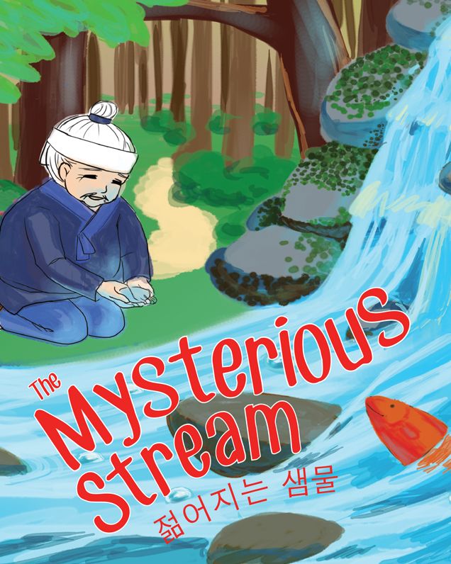 The Mysterious Stream