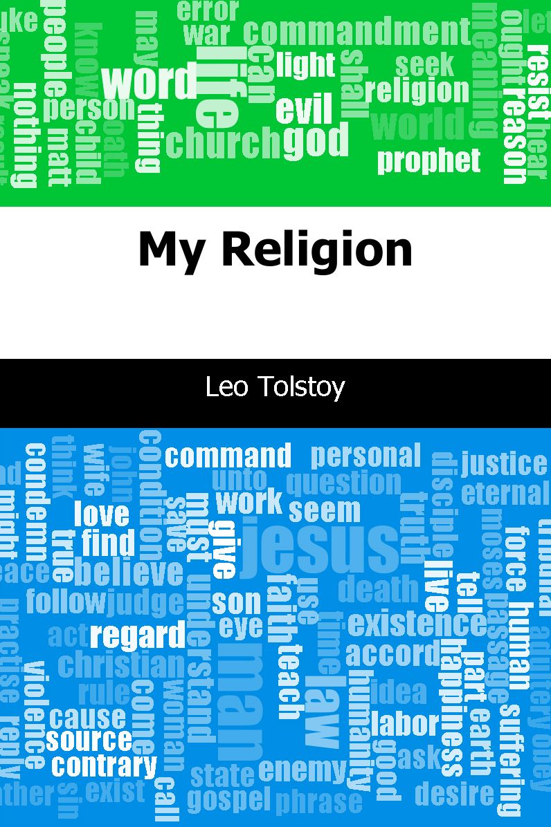 My Religion