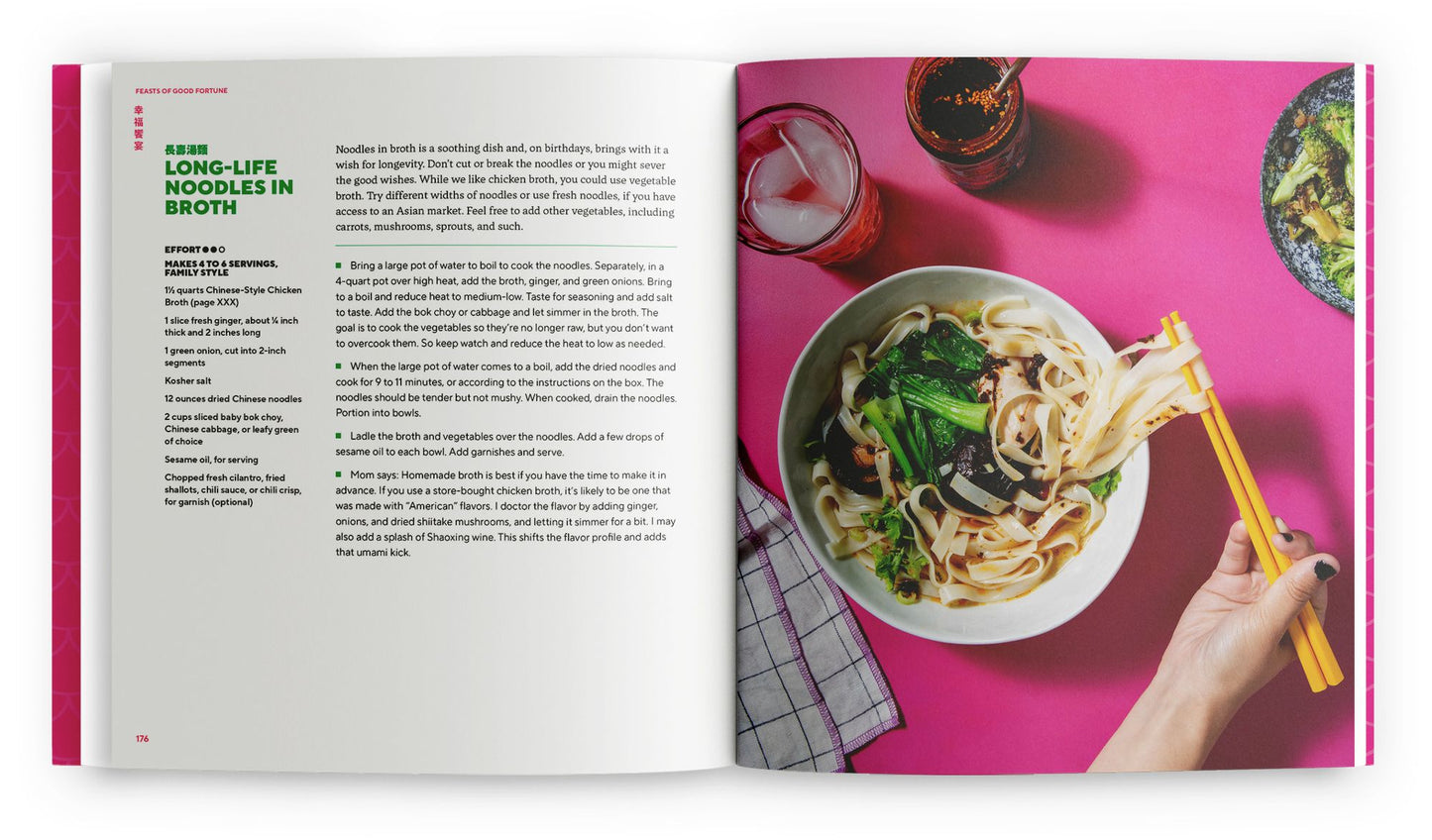 Feasts of Good Fortune: 75 Recipes for a Year of Chinese American Celebrations, from Lunar New Year to Mid-Autumn Festival and Beyond
