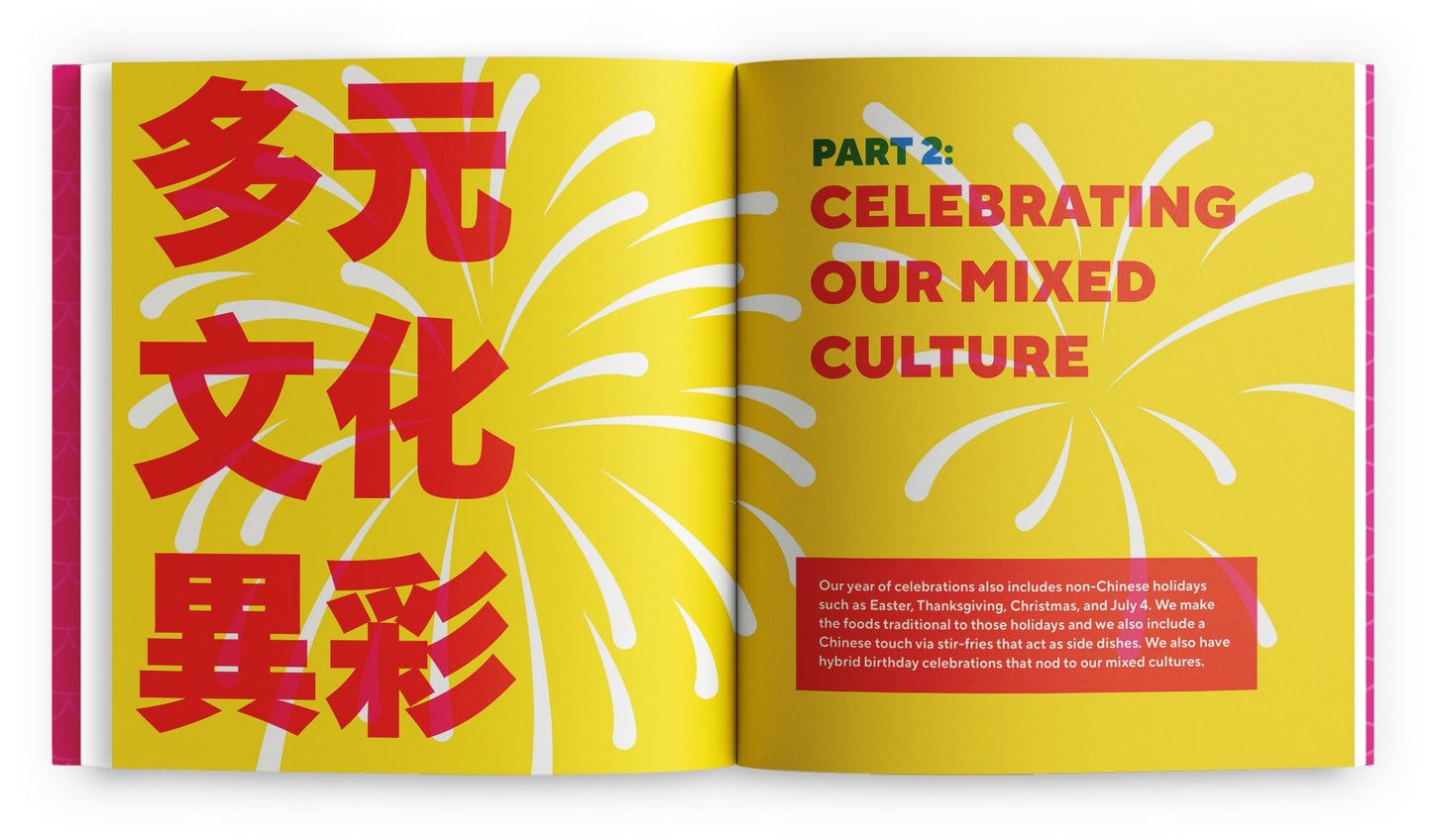 Feasts of Good Fortune: 75 Recipes for a Year of Chinese American Celebrations, from Lunar New Year to Mid-Autumn Festival and Beyond