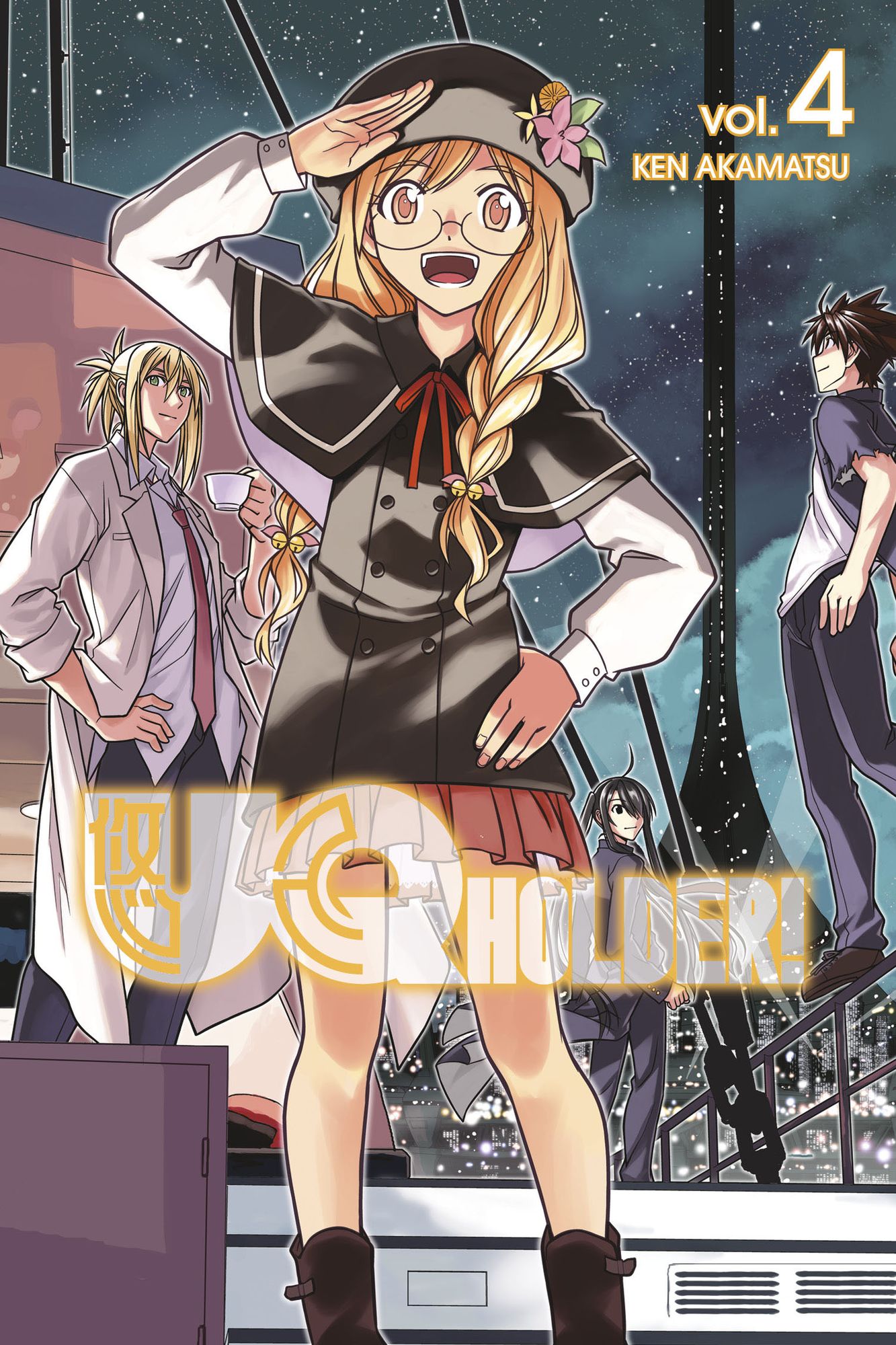 UQ Holder!, Volume 4