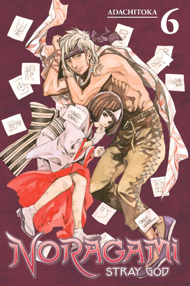 Noragami: Stray God 6