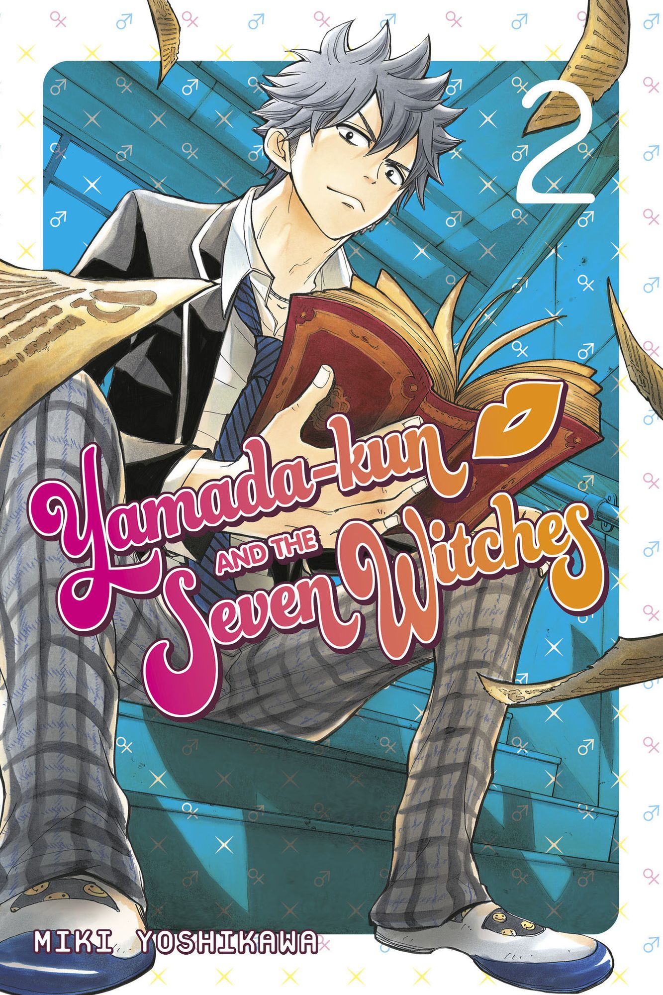 Yamada-kun and the Seven Witches: Volume 2