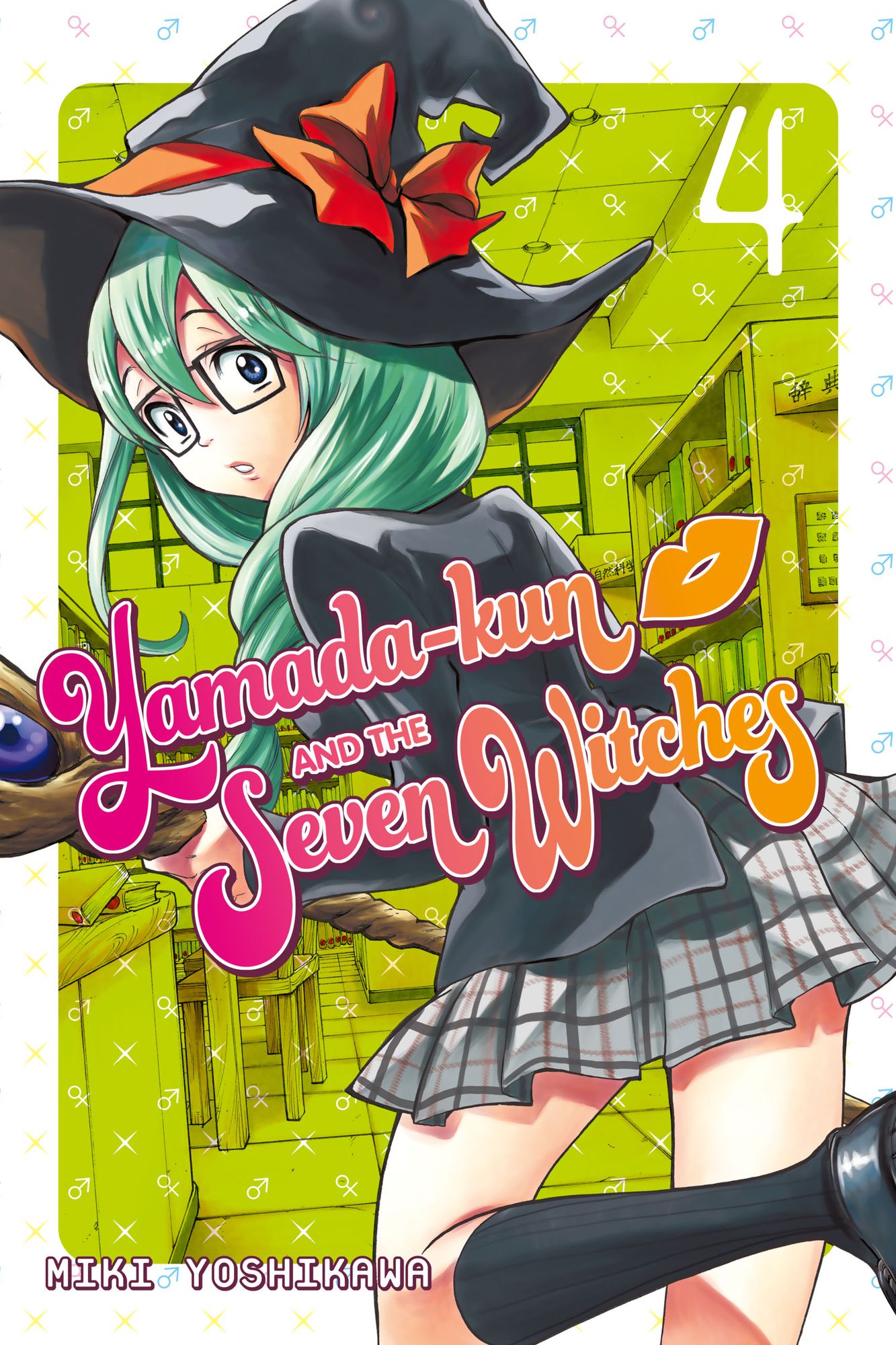 Yamada-kun and the Seven Witches: Volume 4