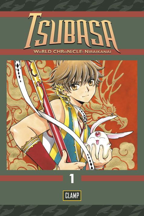 Tsubasa: WoRLD CHRoNiCLE, Volume 1