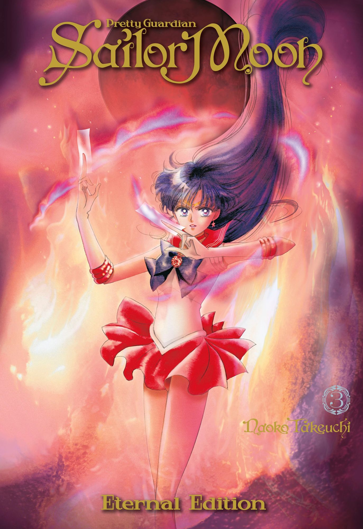 Sailor Moon 3 : Eternal Edition