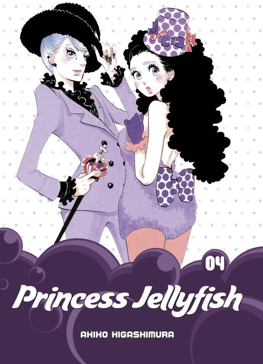 Princess Jellyfish 4