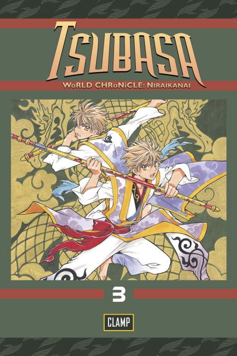 Tsubasa: WoRLD CHRoNiCLE, Volume 3