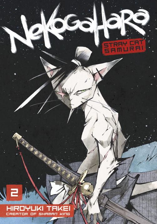 Nekogahara: Stray Cat Samurai 2