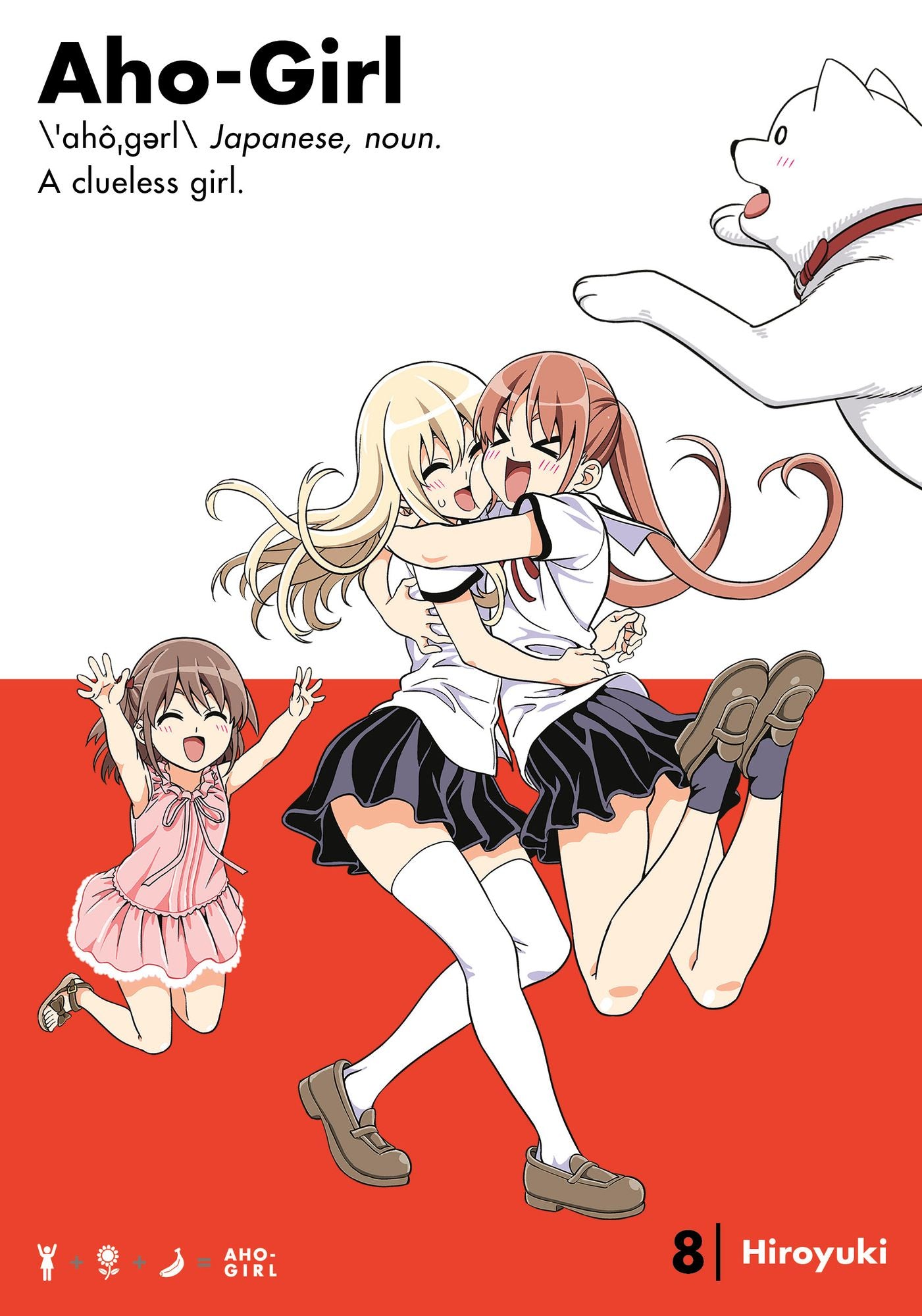 Aho-Girl 8: A Clueless Girl