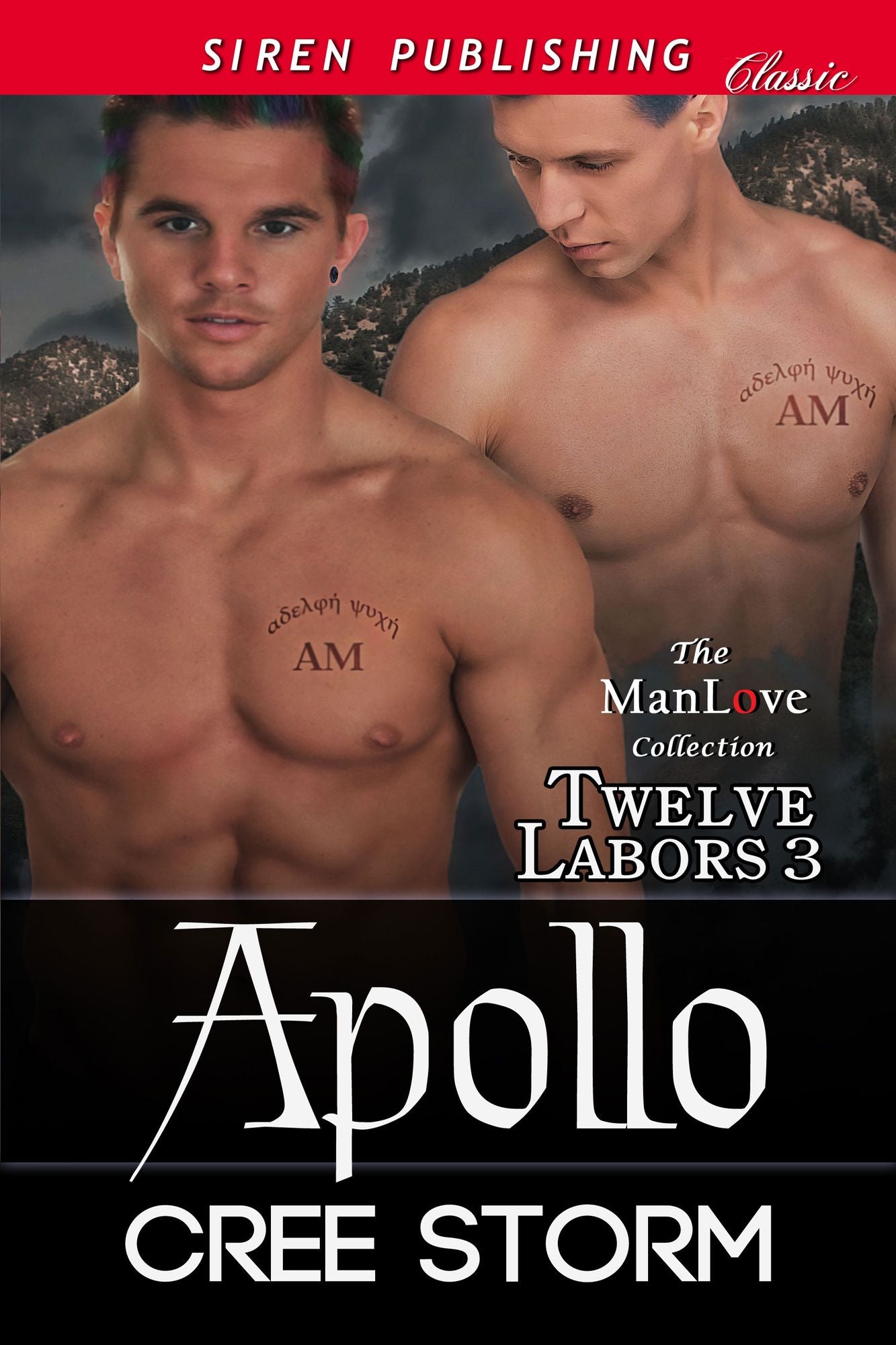 Apollo [Twelve Labors 3] (Siren Publishing Classic ManLove)