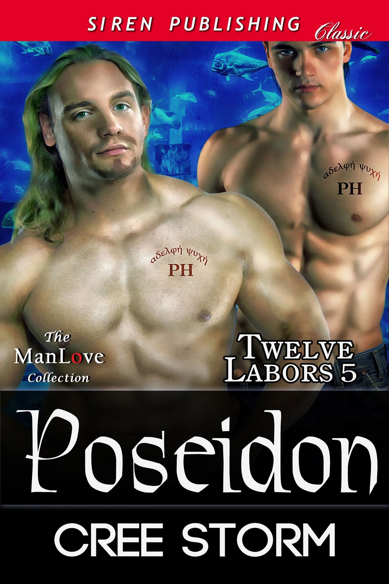 Poseidon [Twelve Labors 5] (Siren Publishing Classic ManLove)