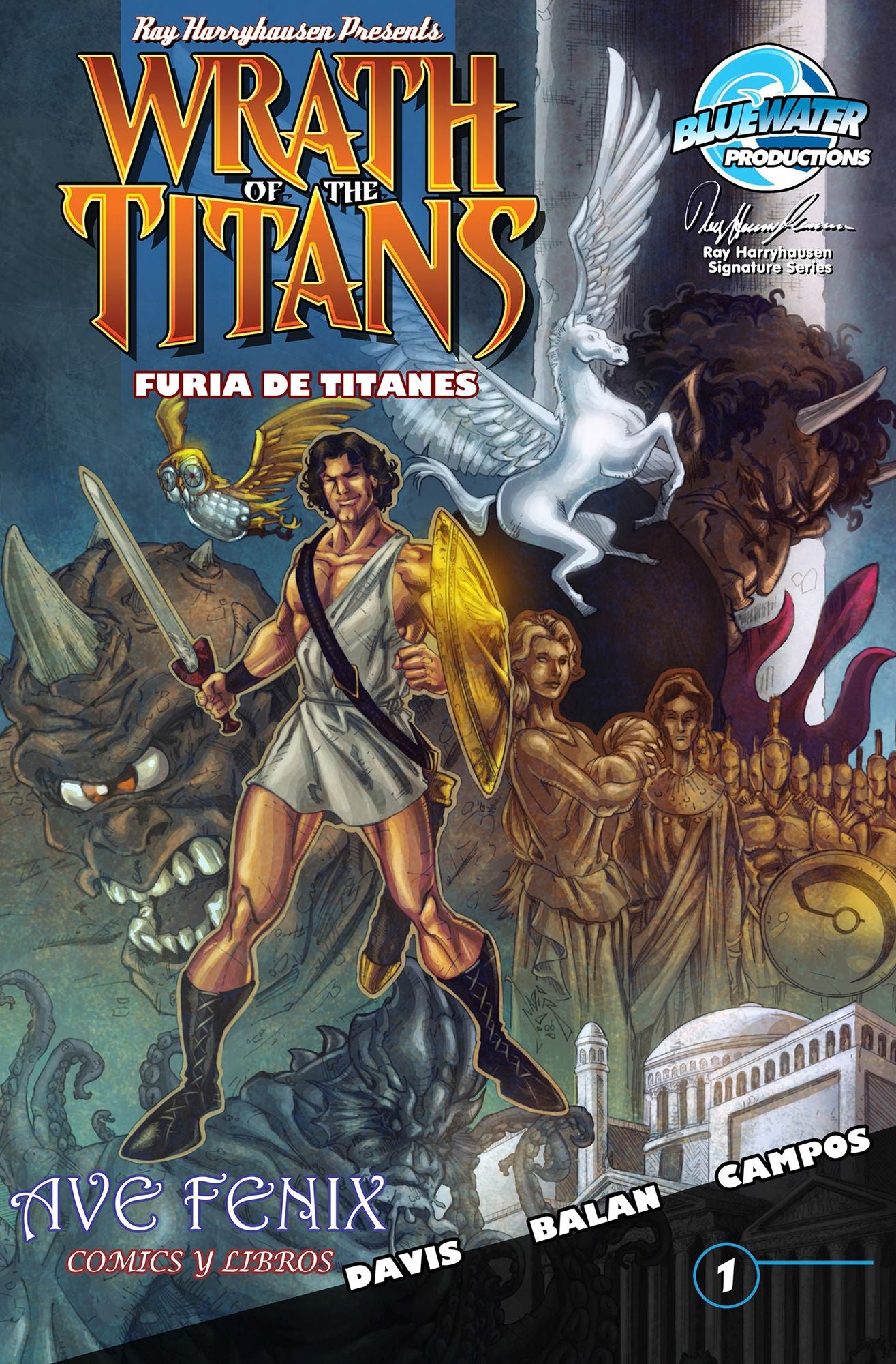 Wrath of the Titans #1 (Spanish Edition)