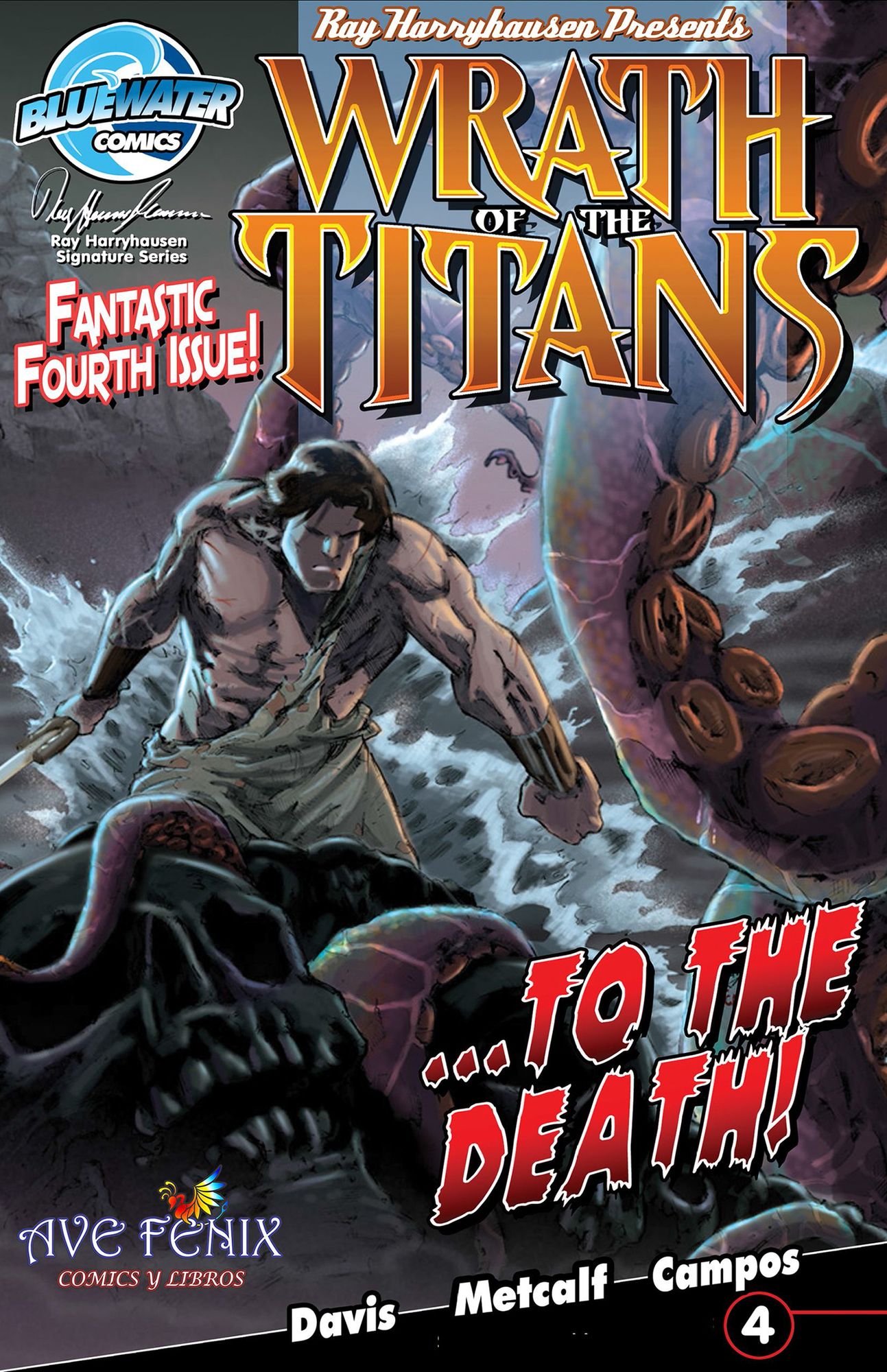 Wrath of the Titans (Spanish Edition) #4