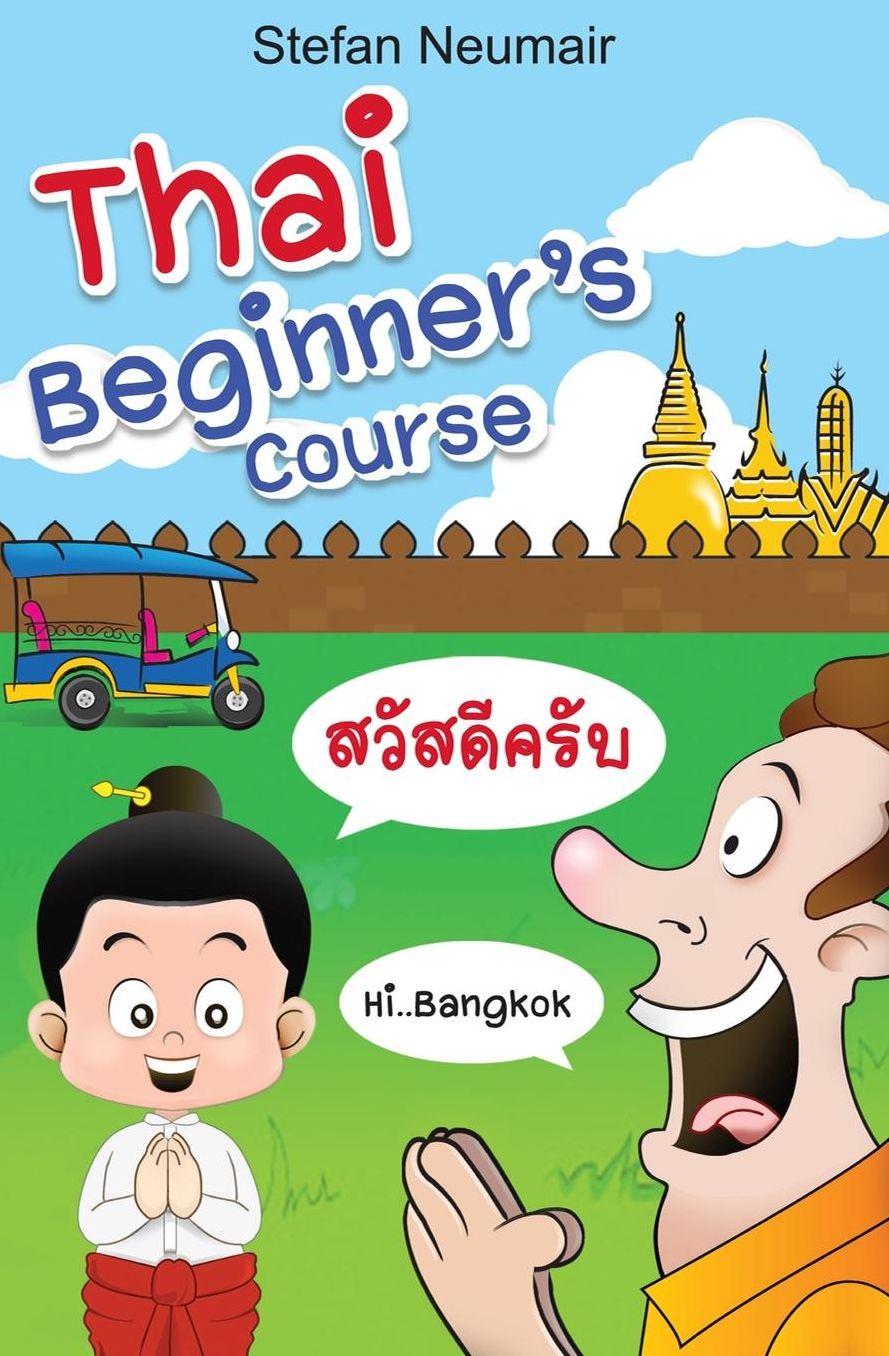 Thai Beginner's Course