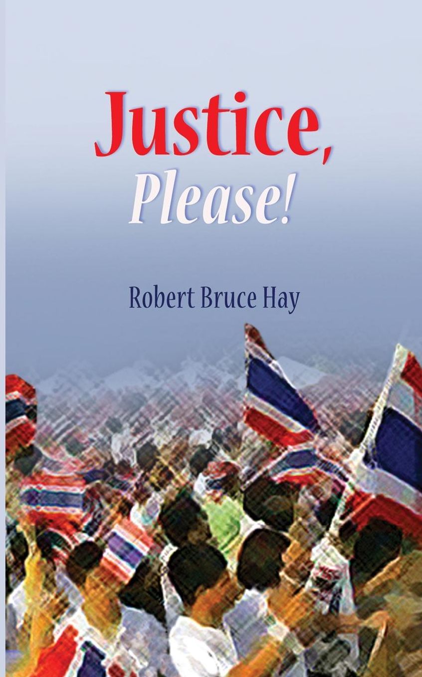 Justice, Please!