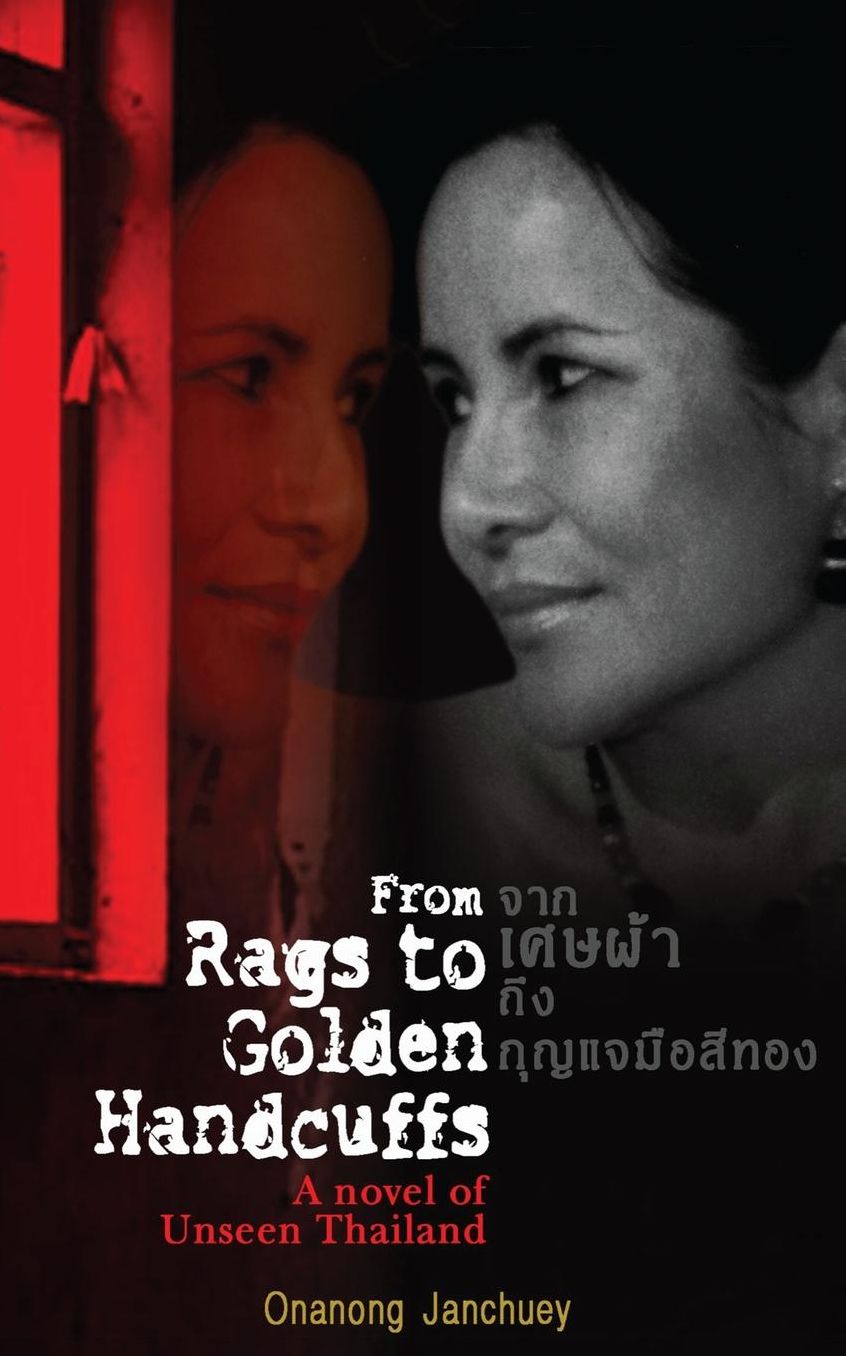 From Rags to Golden Handcuffs