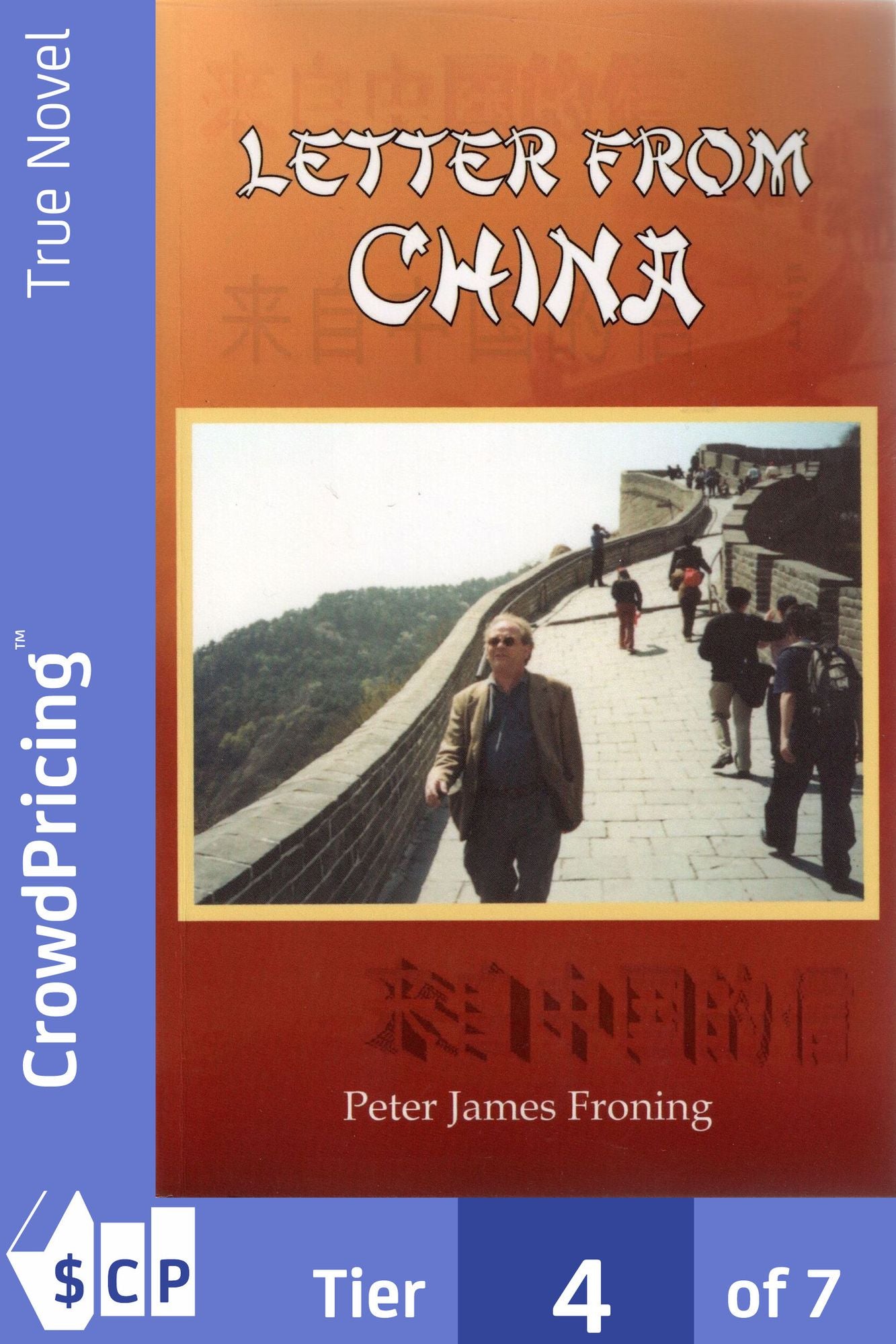 Letter from China