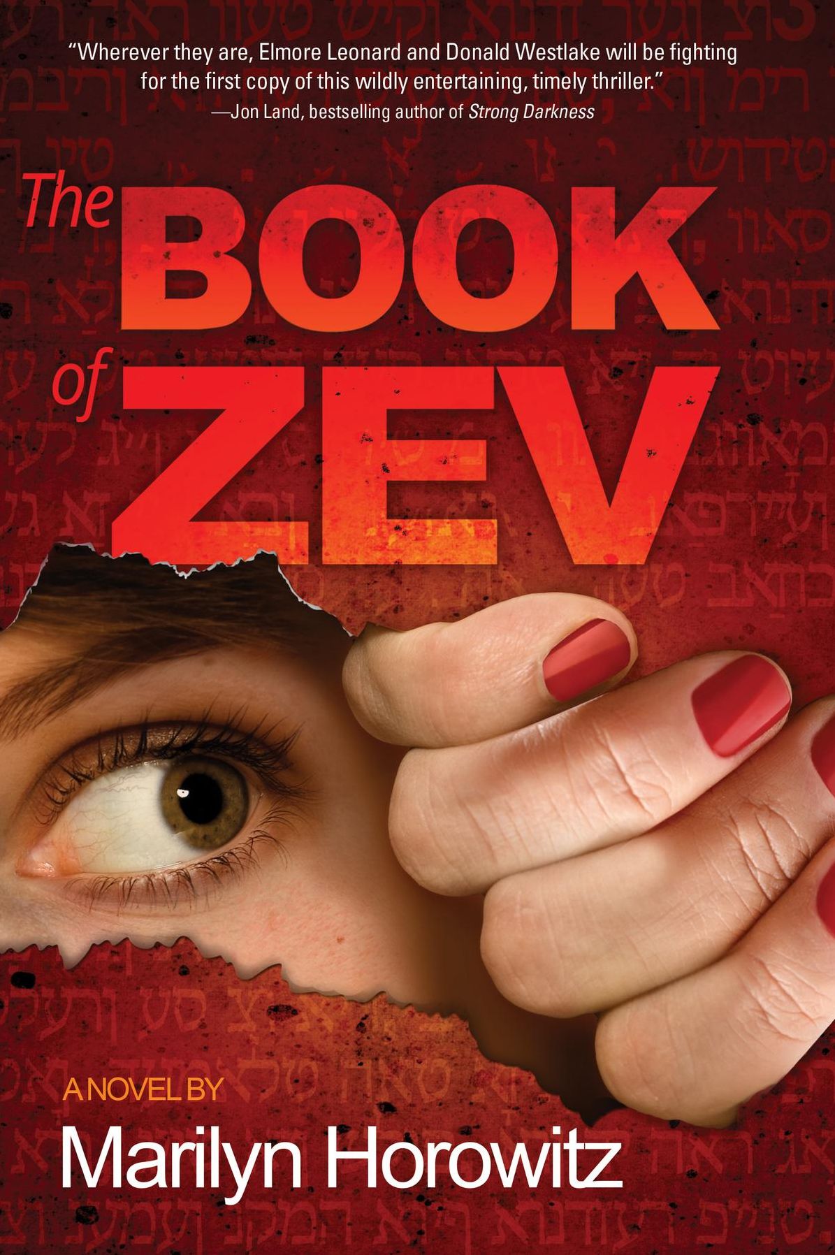 The Book of Zev
