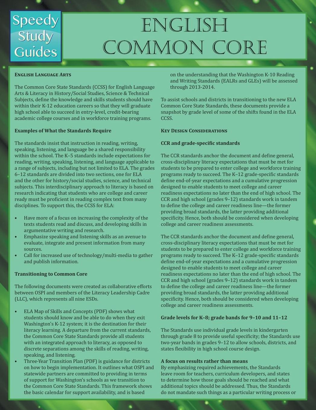 English Common Core (Speedy Study Guides)
