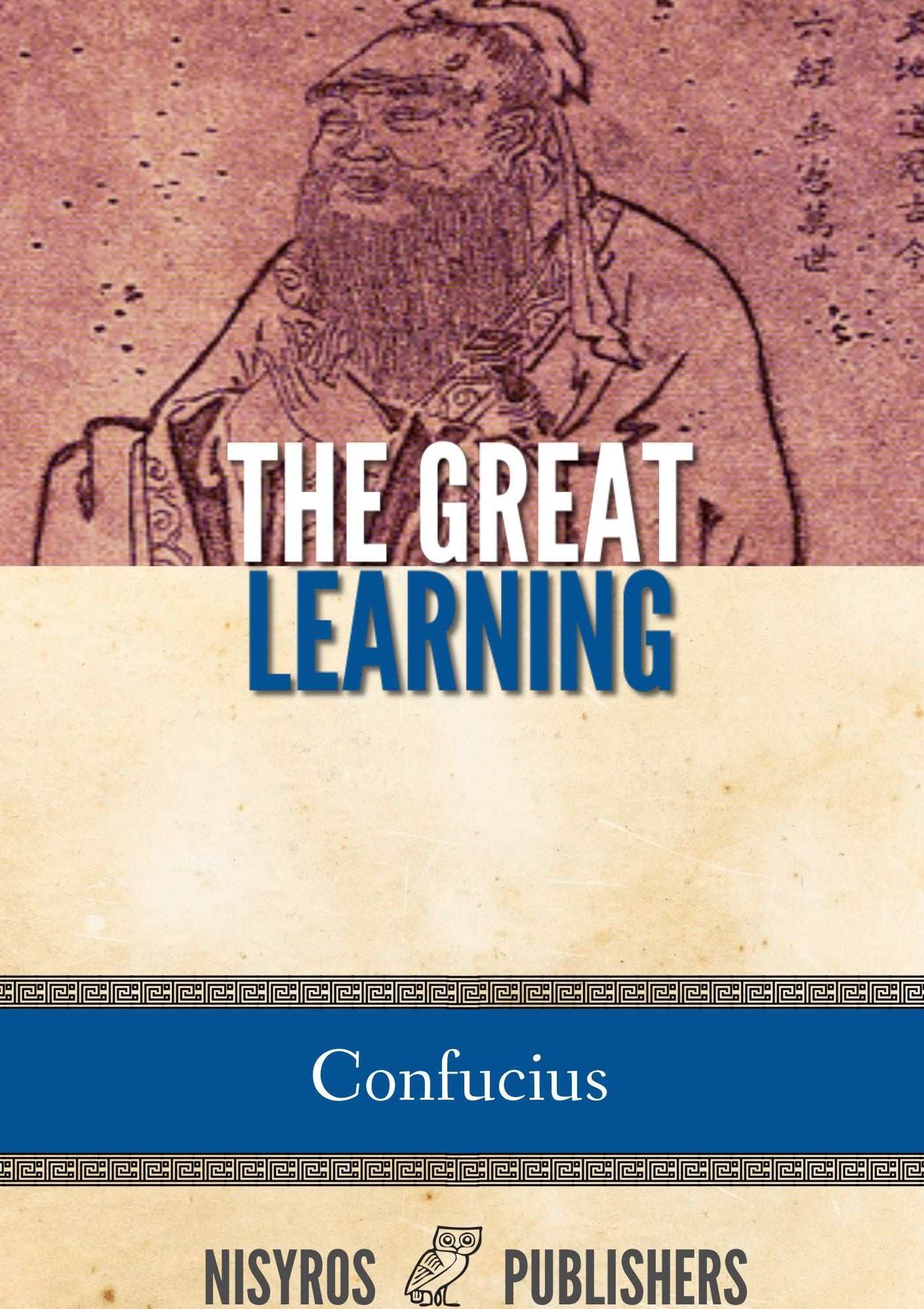 The Great Learning