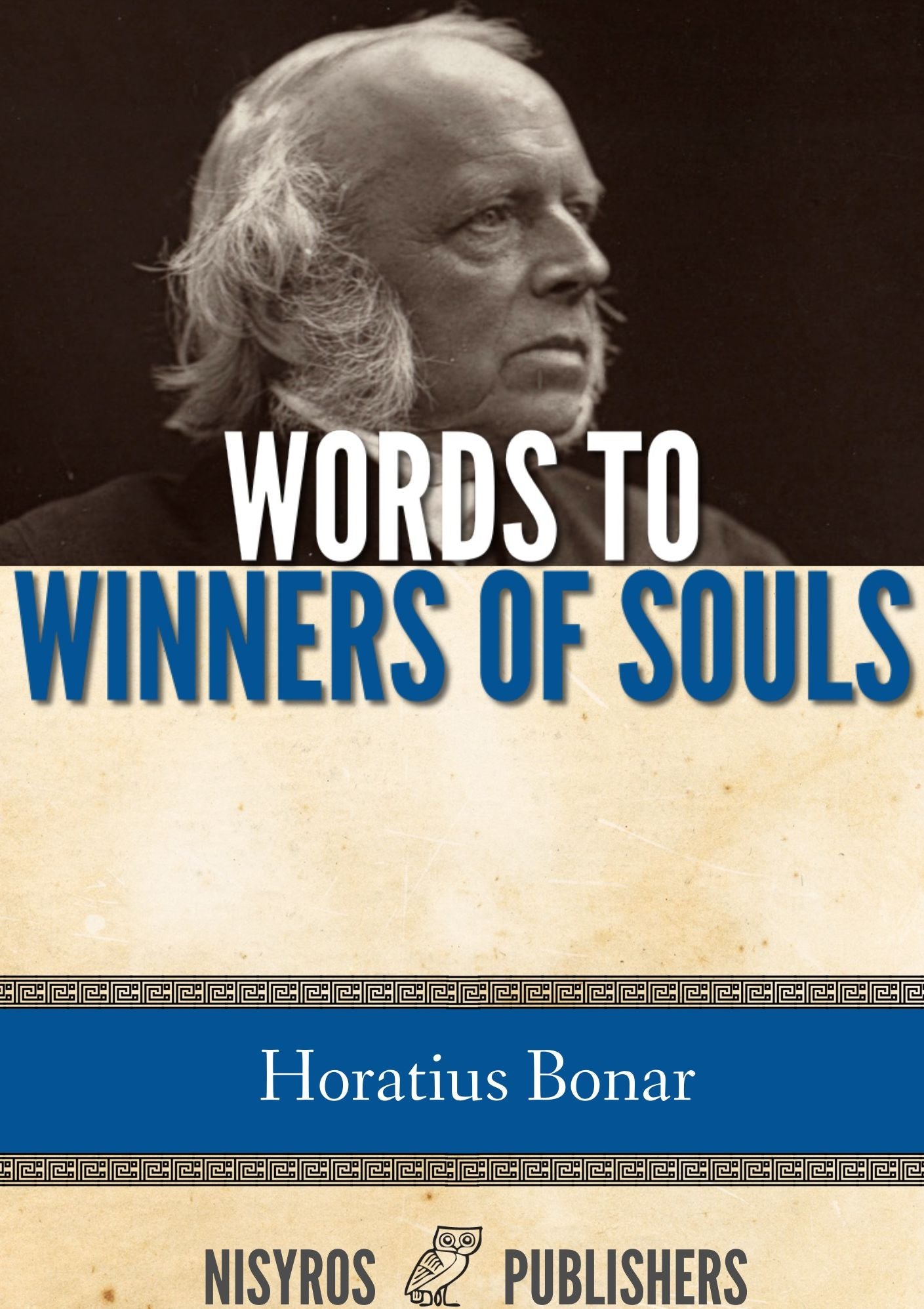 Words to Winners of Souls