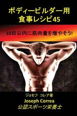 : 10?--??"??...