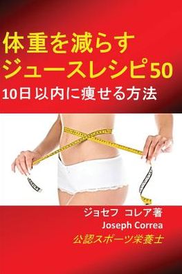 ?"?: 10?--??"??...