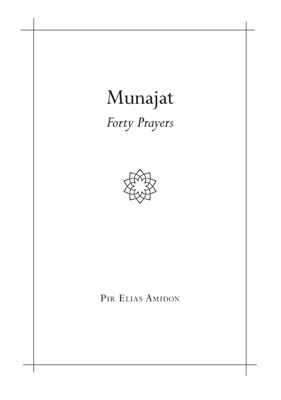 Munajat: Forty Prayers
