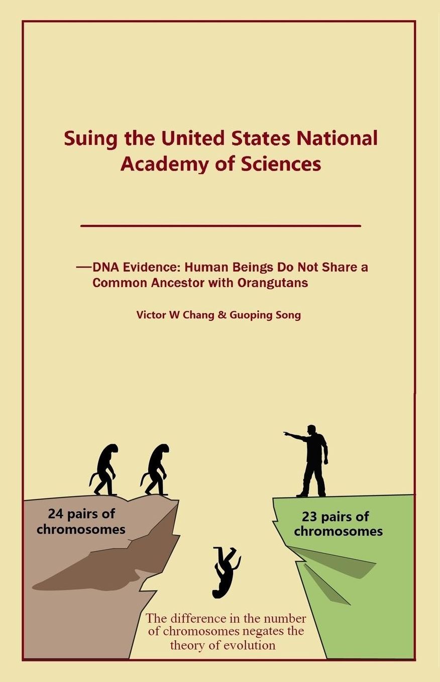 Suing the United States National Academy of Sciences: Suing the United States National Academy of Sciences(English version)