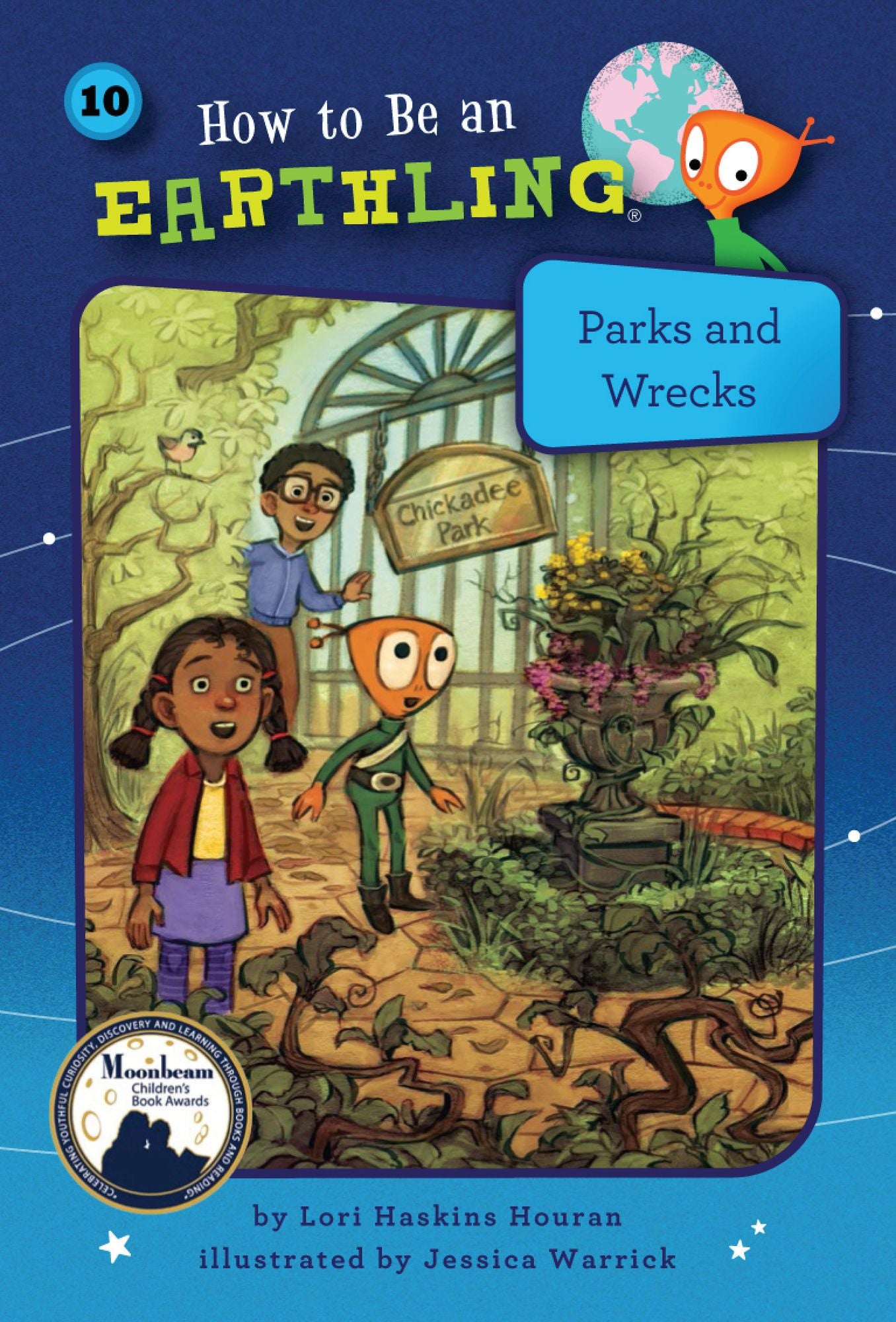 Parks and Wrecks: Generosity (How to Be an Earthling Series #10)
