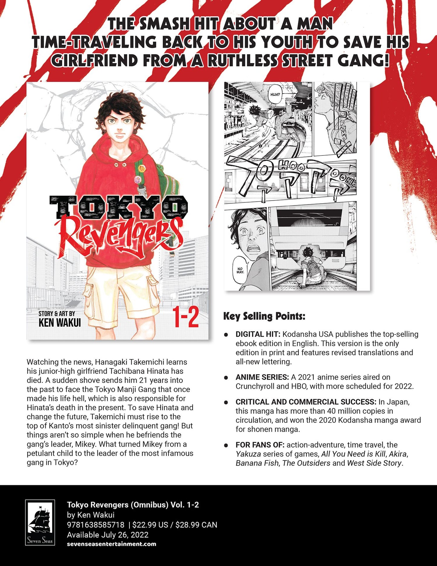 Tokyo Revengers (Omnibus) Vol. 1-2