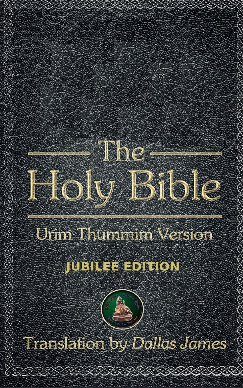 The Holy Bible