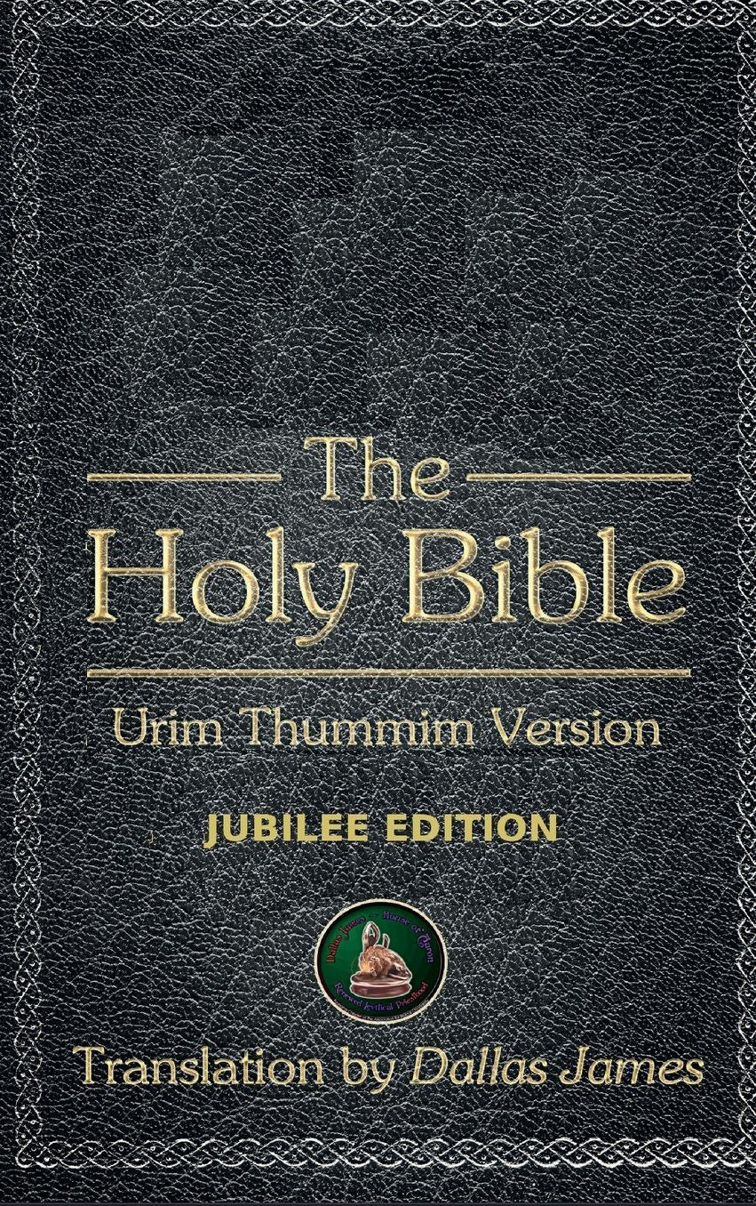 The Holy Bible