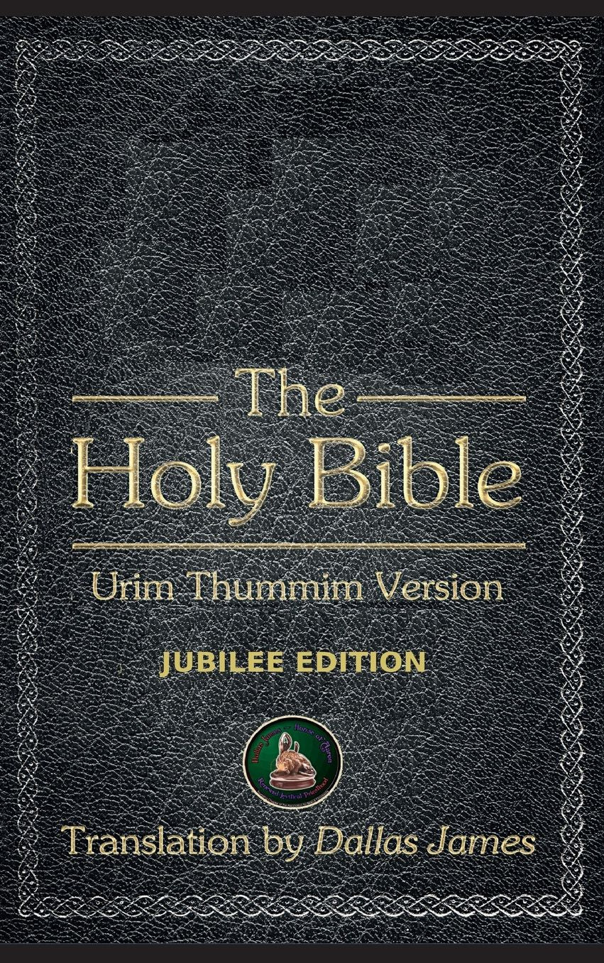 The Holy Bible