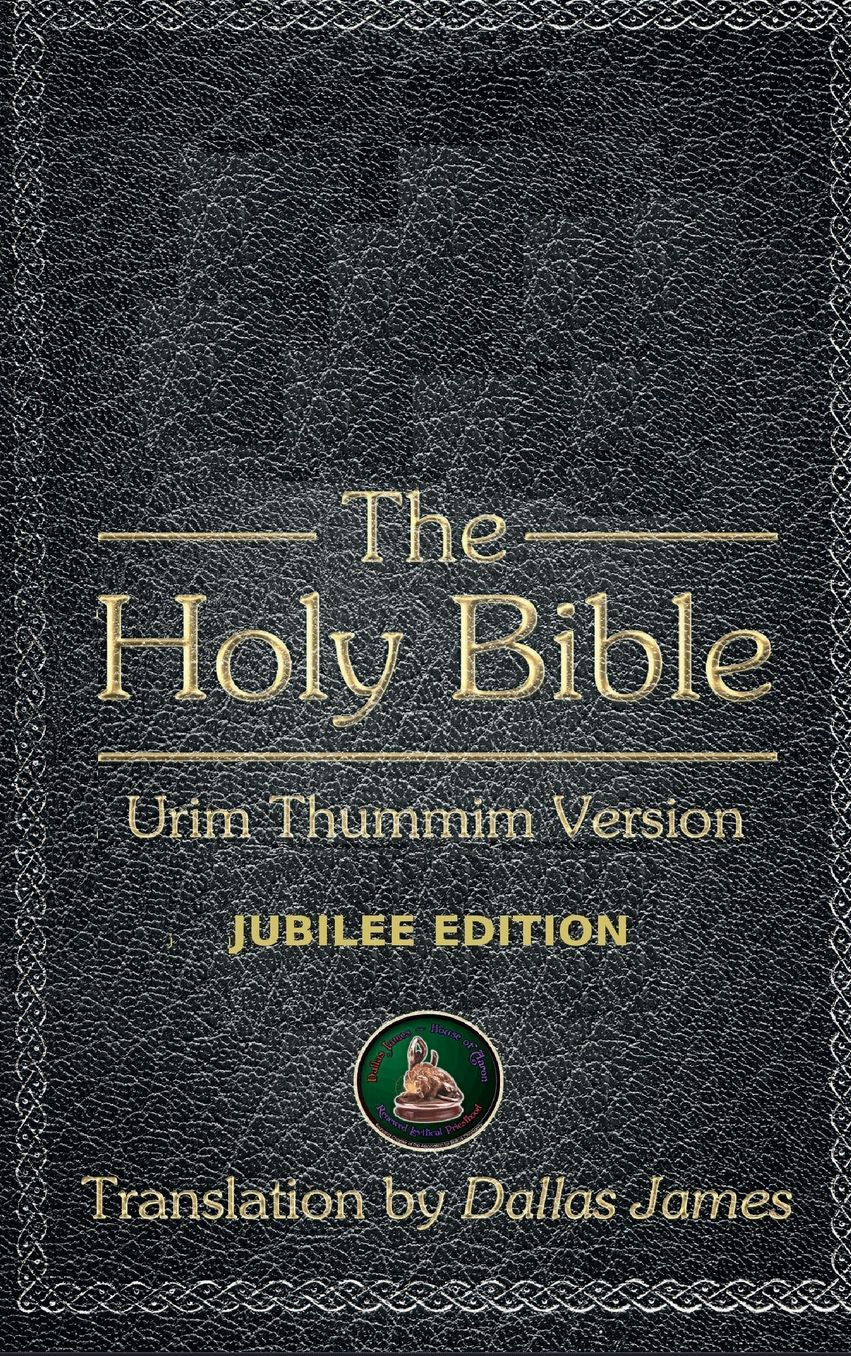 The Holy Bible