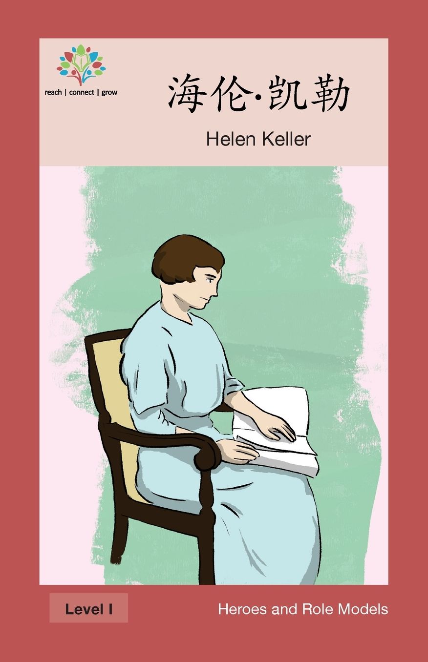 ?*?·??': Helen Keller