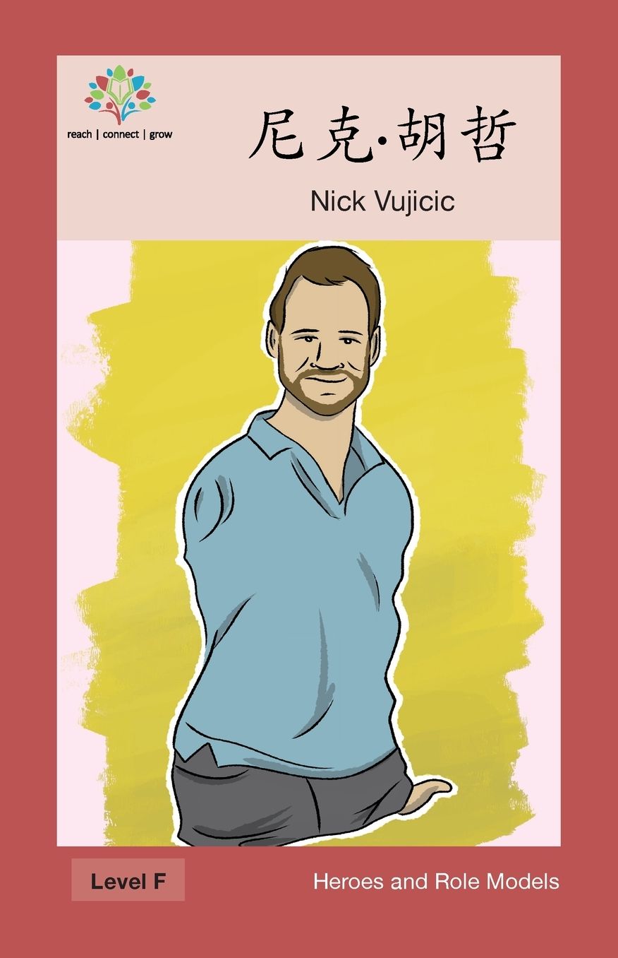 ??...?·??"?: Nick Vujicic