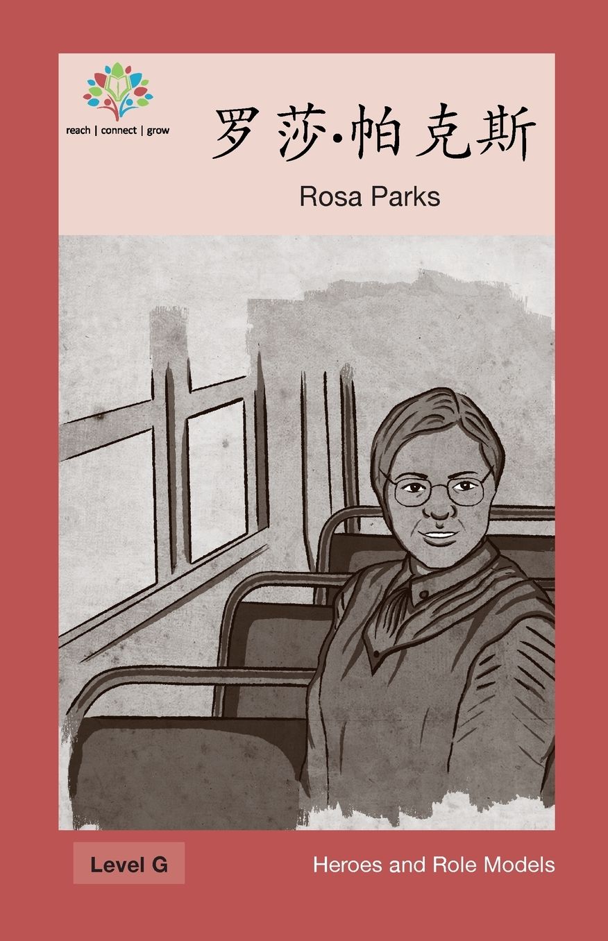 ?--?·?*?...??-?: Rosa Parks
