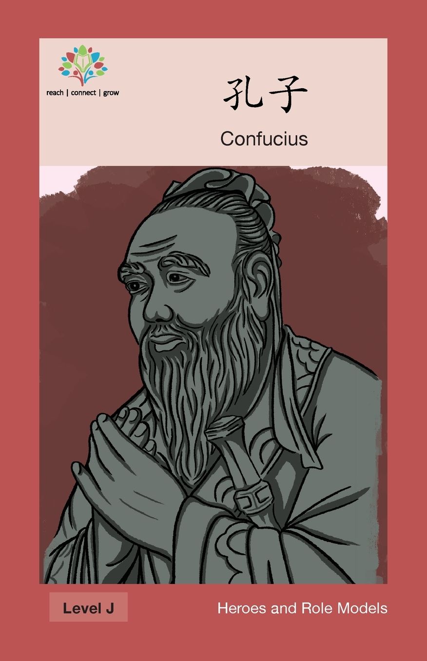 ?"?: Confucius
