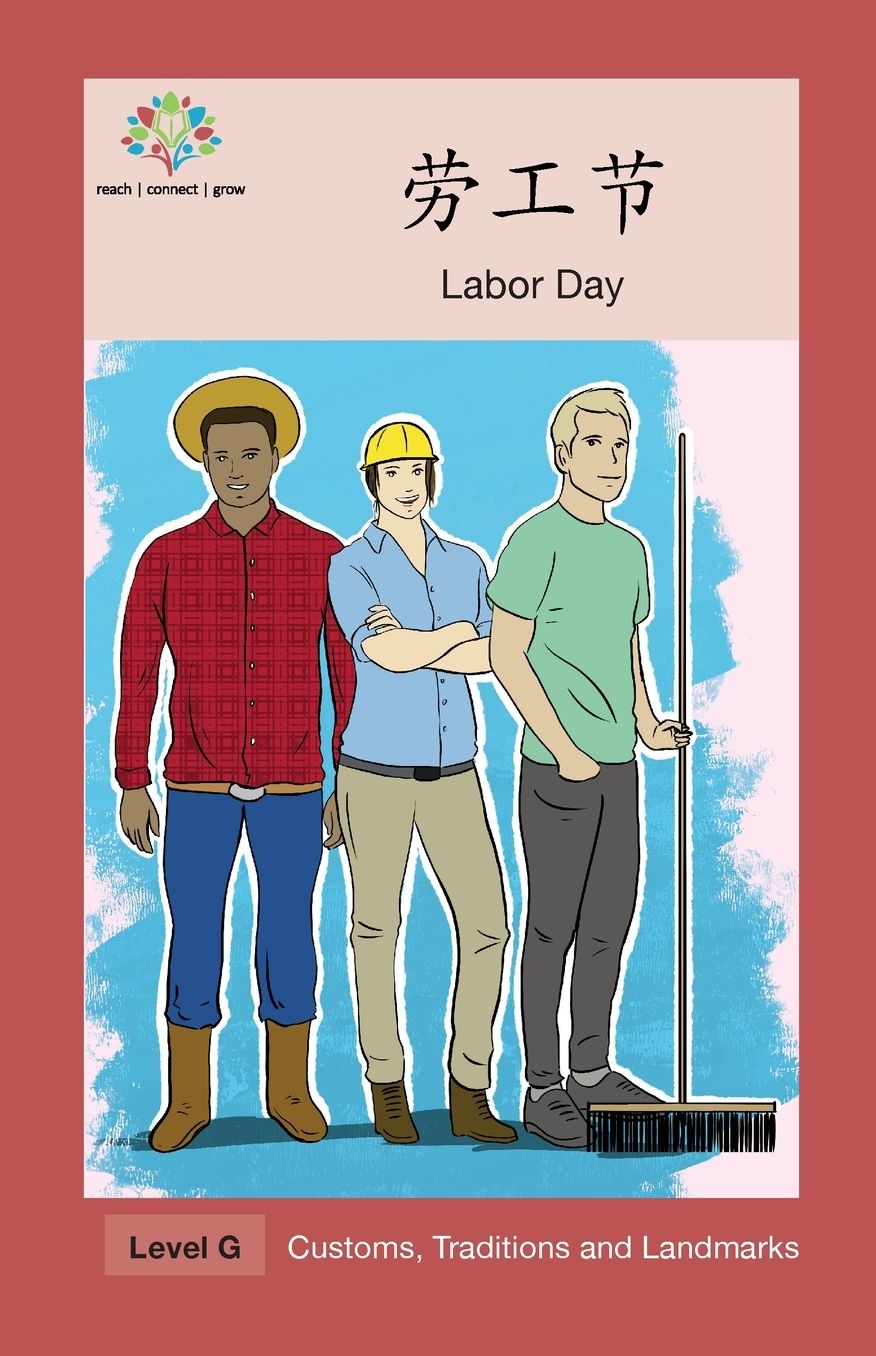 ??*??,: Labor Day