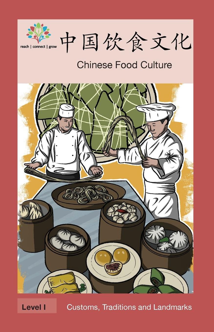 ?????-??-: Chinese Food Culture