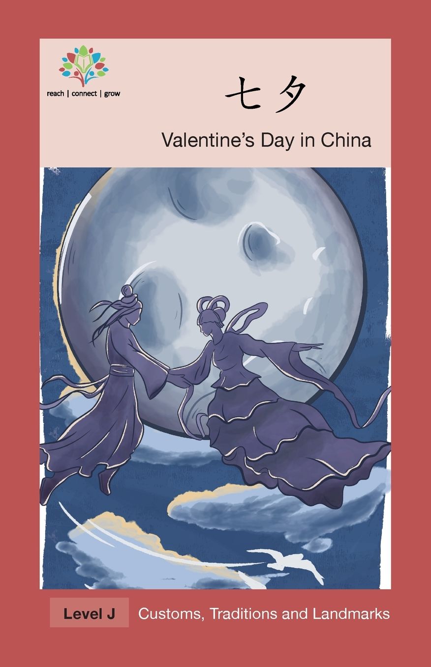 ??*: Valentine's Day in China