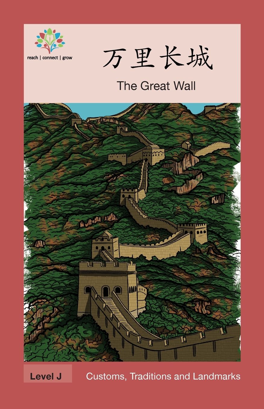 ???*?: The Great Wall