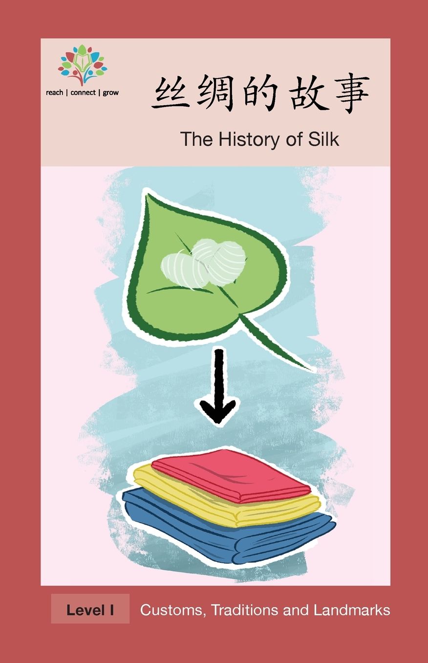 ??"???*...?: The History of Silk